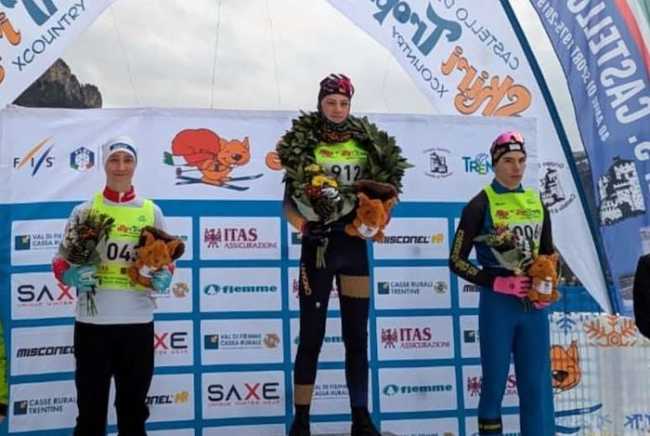 Martino Folchi terzo