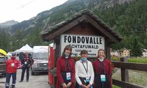 WhatsApp Image 2021 07 05 at 12.23.59