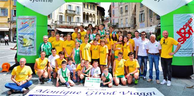 caddese monique piazza bambini