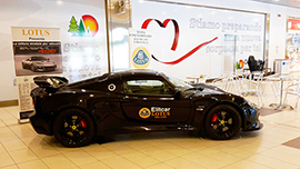 b lotus macchina rally